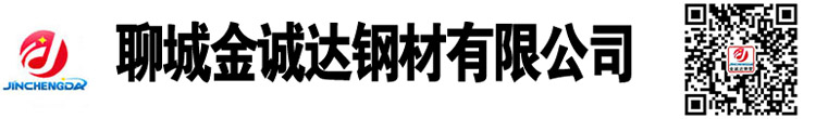 生產(chǎn)制造異型鋼管廠家|異型鋼管廠家|六角鋼管,八角鋼管廠家,三角鋼管廠家， 異型鋼管生產(chǎn)廠家
